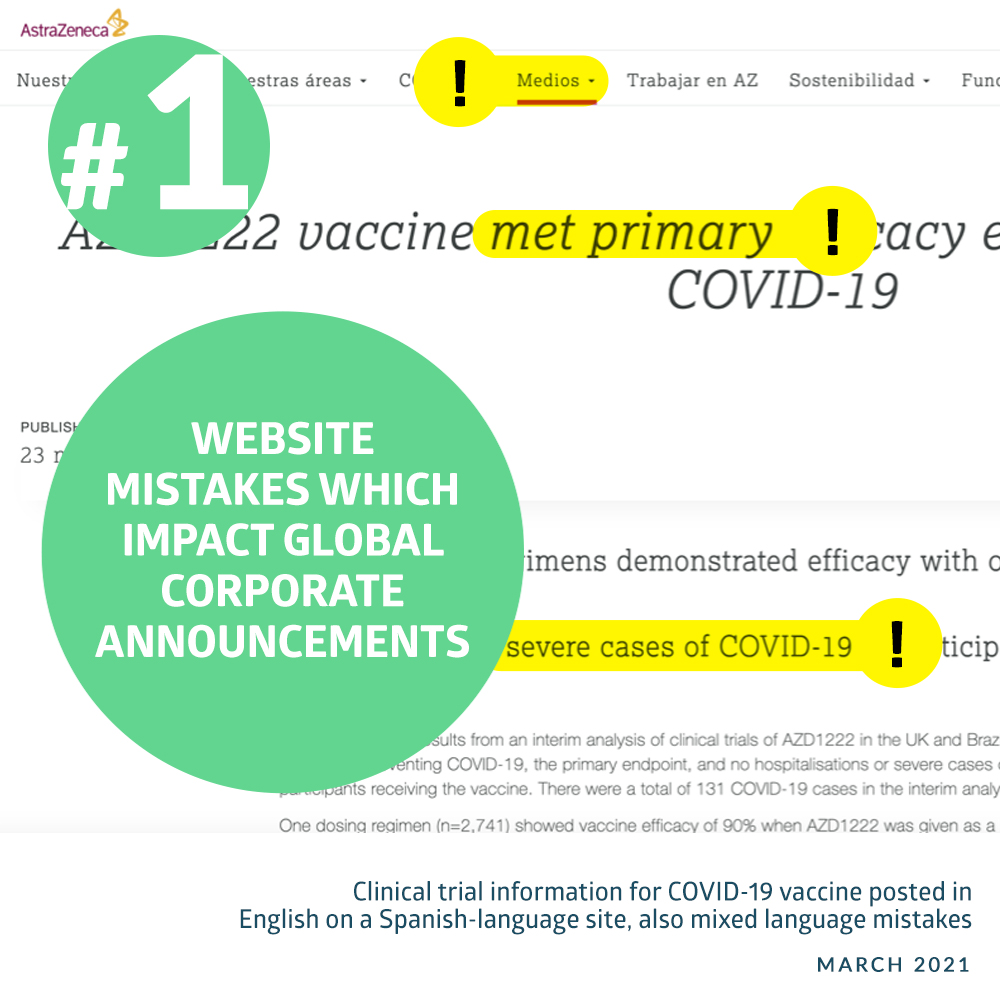 Website mistakes which impact global corporate announcements