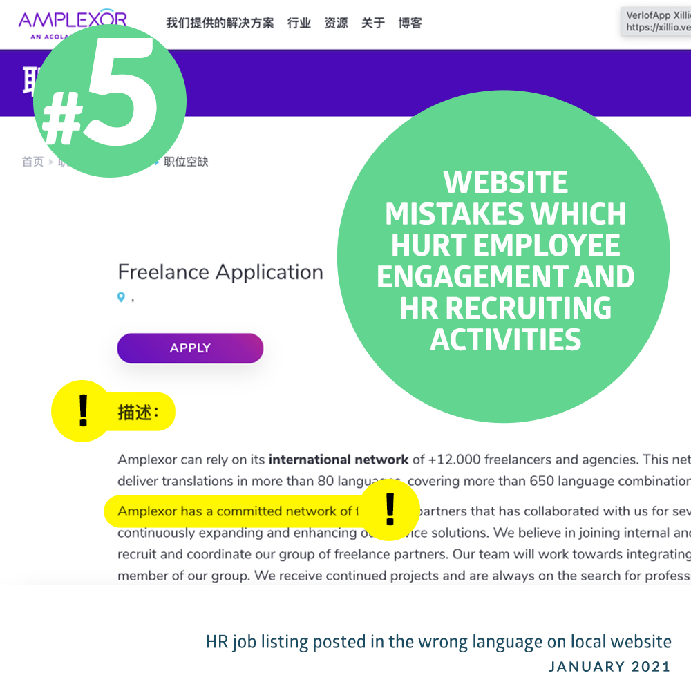 Translation errors on your HR and job recruitment pages